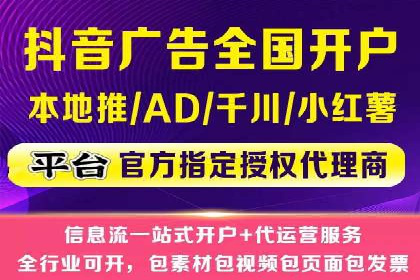 汽车行业SEM推广策略及效果评估